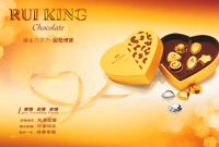 贵金属行业急转弯 从业企业呼吁刹车慢行